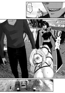 Page 16 of Space Time Boundary 2