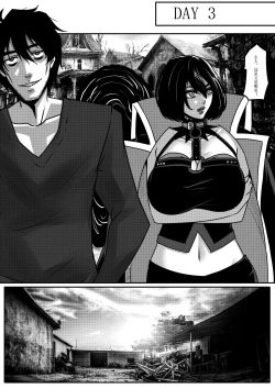 Page 30 of Space Time Boundary 2