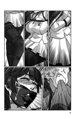 Page 18 of Space Time Boundary 3