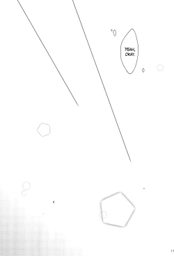 Page 17 of Lingerie Borderline