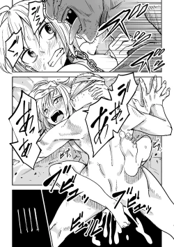 Page 43 of Justice Forever 3+FINAL