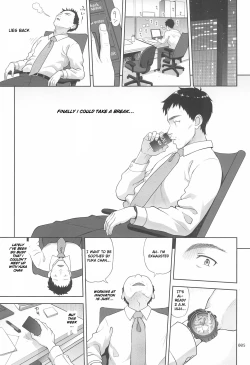 Page 5 of Meikko na Syoujo no Ehon 8