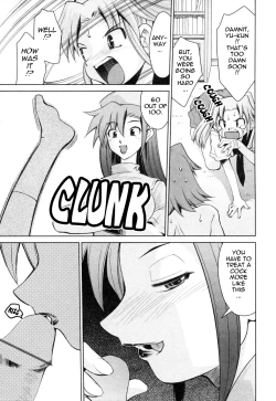 Page 116 of Inbo Kyouiku Nisshi - Indecent Mother Sex Diary