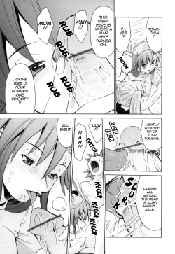 Page 118 of Inbo Kyouiku Nisshi - Indecent Mother Sex Diary