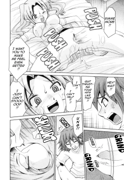 Page 159 of Inbo Kyouiku Nisshi - Indecent Mother Sex Diary