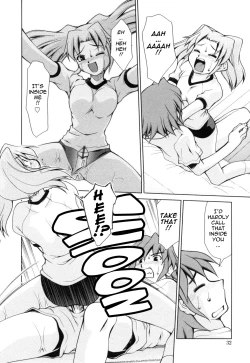 Page 33 of Inbo Kyouiku Nisshi - Indecent Mother Sex Diary