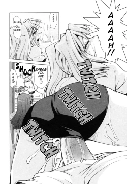 Page 39 of Inbo Kyouiku Nisshi - Indecent Mother Sex Diary