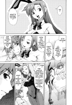 Page 70 of Inbo Kyouiku Nisshi - Indecent Mother Sex Diary
