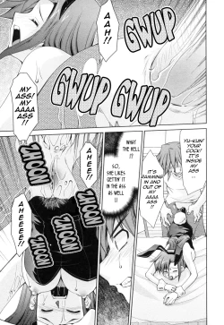 Page 82 of Inbo Kyouiku Nisshi - Indecent Mother Sex Diary