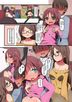 Page 4 of Netori Yari Circle - Shojo Ana ga Yarichin ni Yotte Kaihatsu Sareteshimatta