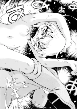 Page 21 of Toraware Hime Sorekara Hen