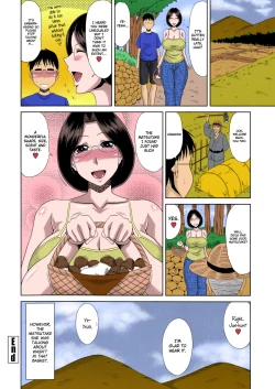 Page 164 of Boku no Yamanoue-mura Haramase Nikki | My Mountain Village Pregnancy Diary