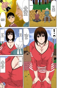 Page 167 of Boku no Yamanoue-mura Haramase Nikki | My Mountain Village Pregnancy Diary