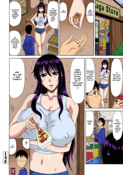 Page 85 of Boku no Yamanoue-mura Haramase Nikki | My Mountain Village Pregnancy Diary