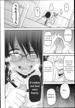 Page 10 of Hana Hime Kankan