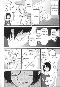 Page 18 of Hana Hime Kankan