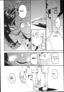 Page 4 of Hana Hime Kankan