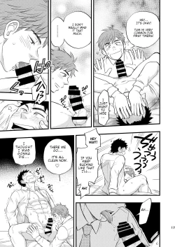 Page 18 of Kachou no Hajimete, Itadakimasu | Taking the Chief's First