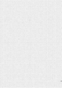 Page 32 of Kachou no Hajimete, Itadakimasu | Taking the Chief's First