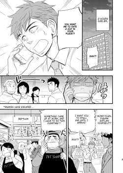 Page 4 of Kachou no Hajimete, Itadakimasu | Taking the Chief's First