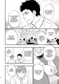 Page 9 of Kachou no Hajimete, Itadakimasu | Taking the Chief's First