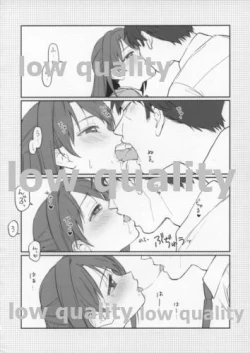 Page 2 of Renshuu nanode Daijoubu desu!