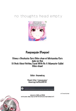 Page 21 of Otona o Chouhatsu Suru Chloechan