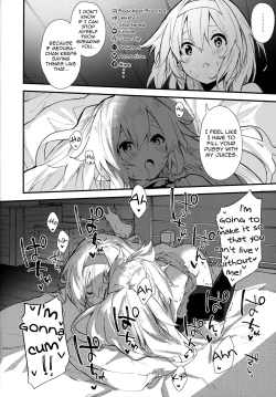 Page 13 of Medu Ecchi 2-satsume | Doing Lewd Things with Medusa 2
