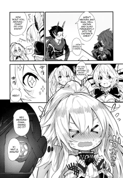 Page 5 of Medu Ecchi 2-satsume | Doing Lewd Things with Medusa 2