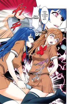 Page 25 of Tsukitate!! Ou-sama Game ver1.2