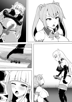 Page 33 of Mahou Shoujo Magical Peach & Blue