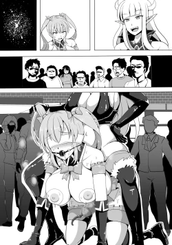 Page 42 of Mahou Shoujo Magical Peach & Blue