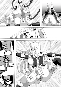 Page 43 of Mahou Shoujo Magical Peach & Blue