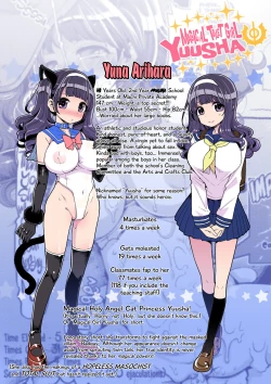 Page 2 of Mahou Shoujo Yusya-chan | Magical Toilet Girl Yuusha 2