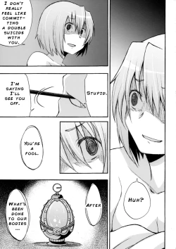 Page 17 of Girl's Crime