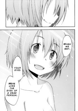 Page 47 of Girl's Crime