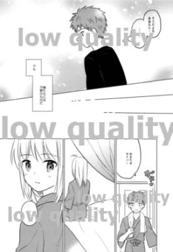 Page 11 of Okawari wa Ikaga desu ka