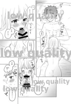 Page 21 of Okawari wa Ikaga desu ka