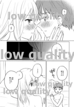 Page 34 of Okawari wa Ikaga desu ka