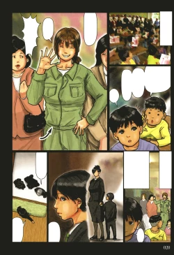 Page 21 of Kaa-san no Ana Tsukawasete