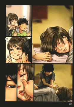 Page 251 of Kaa-san no Ana Tsukawasete