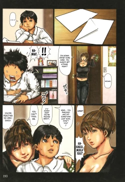 Page 194 of Kaa-san no Ana Tsukawasete