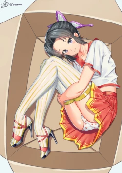 Page 4 of Kimetsu no Yaiba