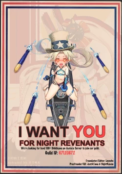 Page 20 of Overreacted hero Ayanami made to best match before dinner barbecue