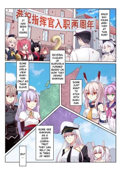 Page 2 of Overreacted hero Ayanami made to best match before dinner barbecue