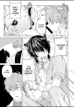 Page 19 of Fukujuu to Amagami | Hard to say I love you 1