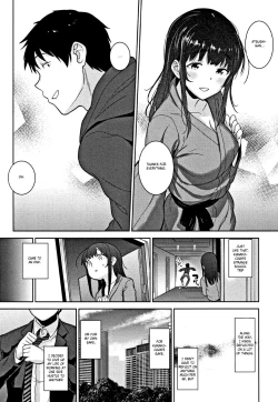 Page 177 of Kawaii Onnanoko o Tsuru Houhou7