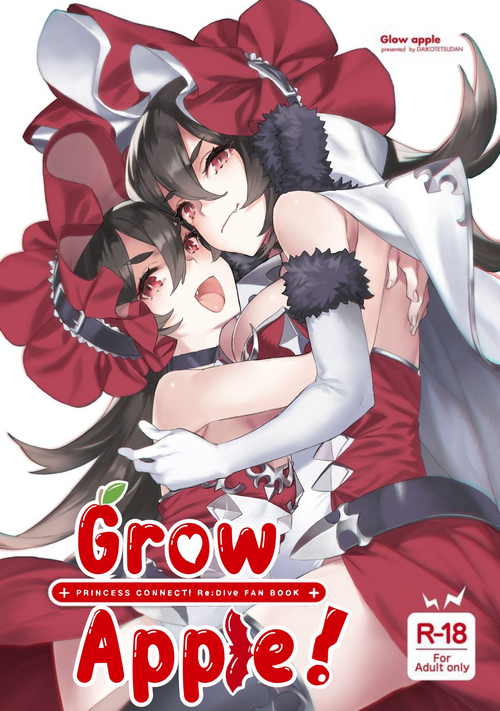 Download Grow Apple!