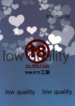 Page 22 of Scabiosa.