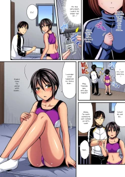 Page 12 of Rikujoubuin to Asedaku Ecchi ~ Coach! Shidou Shite Kudasai!